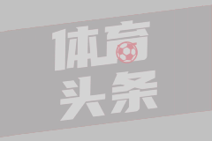南非队世界杯名单身价：福斯特1000万最高，26人身价4530万欧